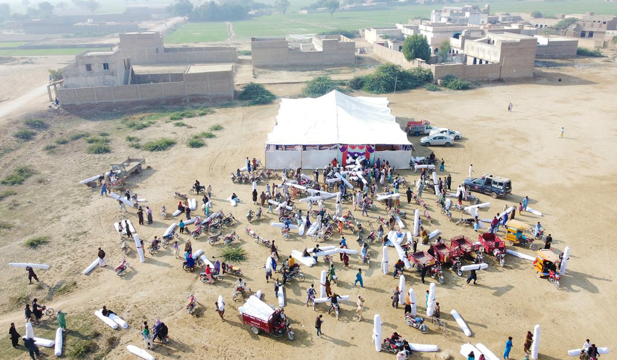 Qatar Charity